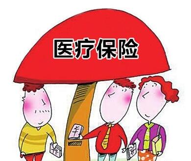 达到医保的缴费年限,就可以不交了?-社保知识学习-社保政策-社保查询